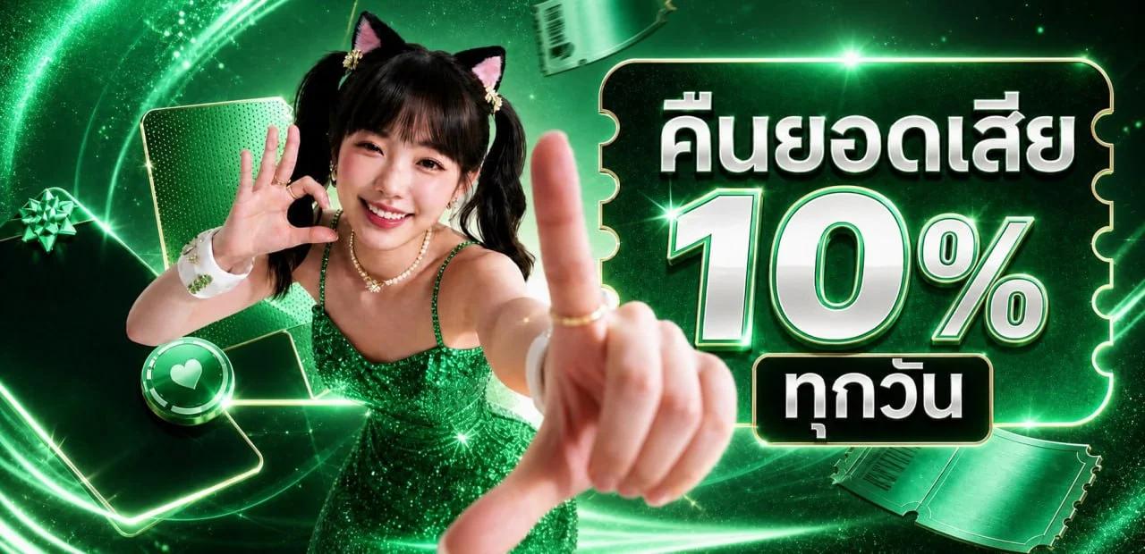 Huayheng55 (HH55) | หวยเฮง24 หวยออนไลน์ จ่ายครบ ถอนไว