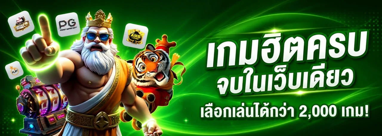 Huayheng55 เว็บหวยออนไลน์เว็บตรง หวยเฮง24 huayheng55.asia