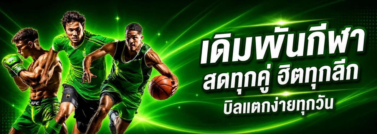 Huayheng55 หวยเฮง55 แทงหวยออนไลน์ครบทุกประเภท ฝากถอนออโต้